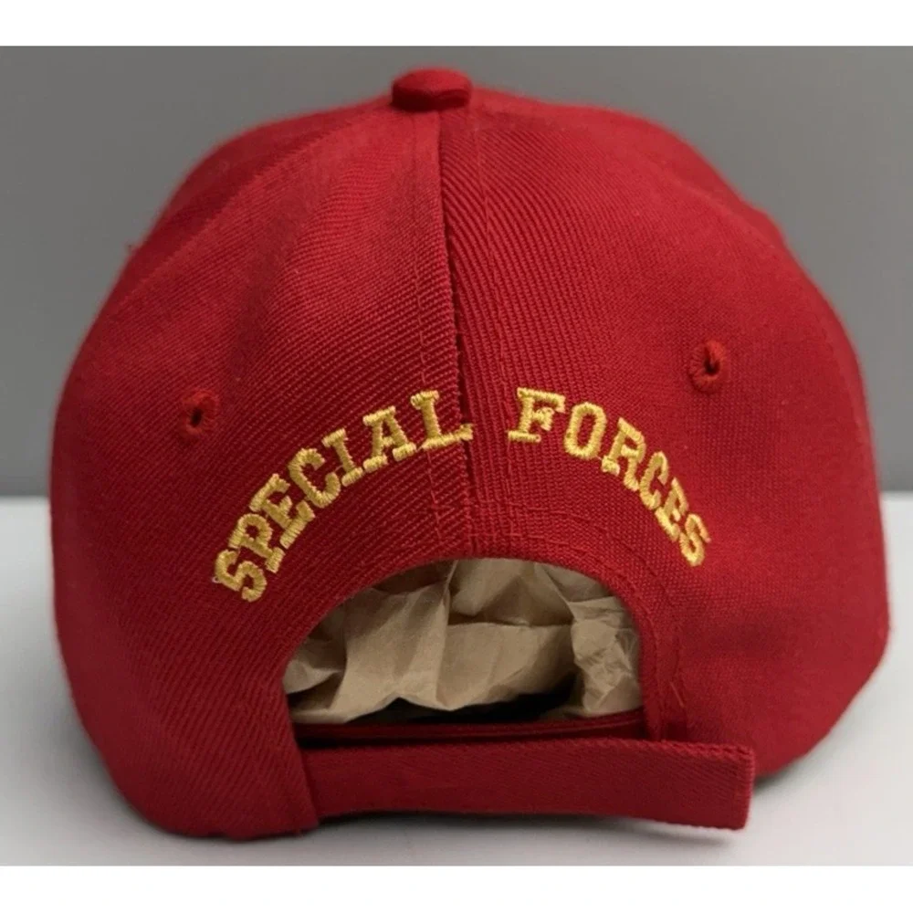 US Army Special Forces Hat Red Green Beret Skull Cap Mess With The Best Rothco